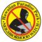 HPP Neighborhood Watch